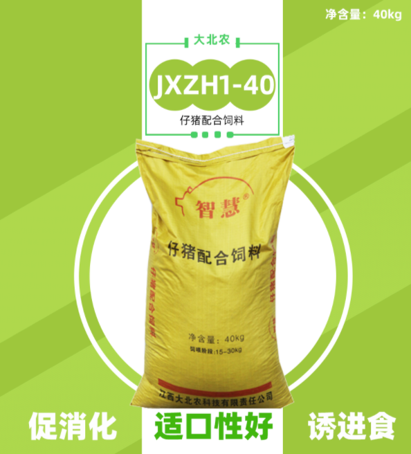 大北农-jzh1-40_饲料_猪用饲料_仔猪料_江西农信精品