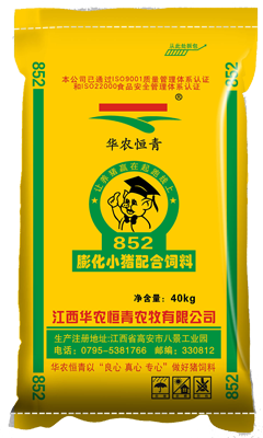 华农恒青膨化小猪配合饲料852(40)