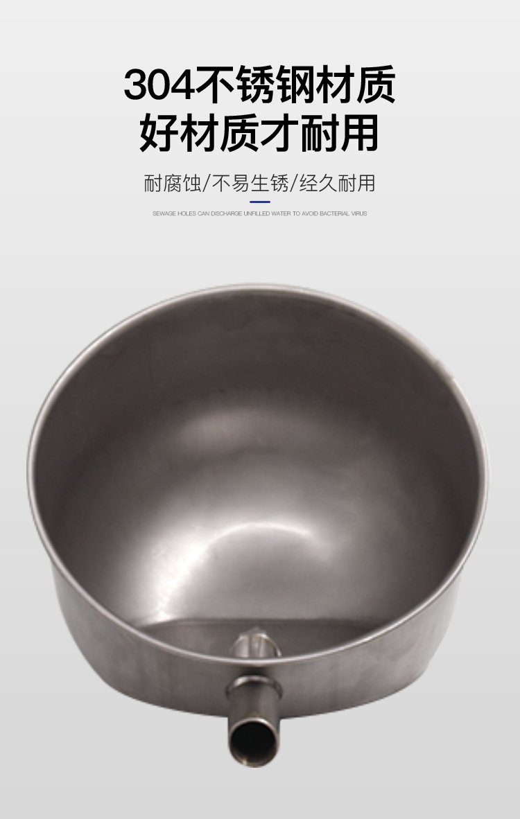 猪不凡 不锈钢猪用饮水碗 猪用饮水器 超大号21cm