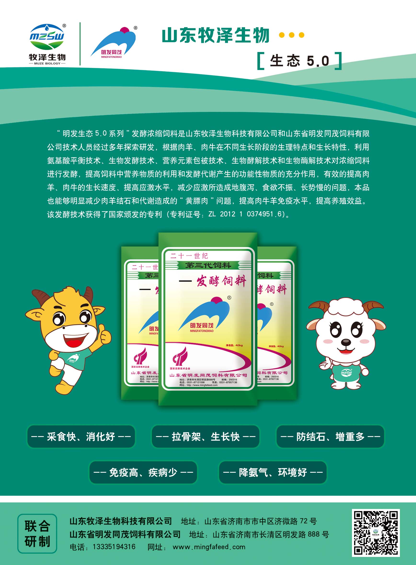 https://filesouthcdn.nxin.com/nxsc_158873818446409026944404190393.JPEG?imageView2/1/w/1920