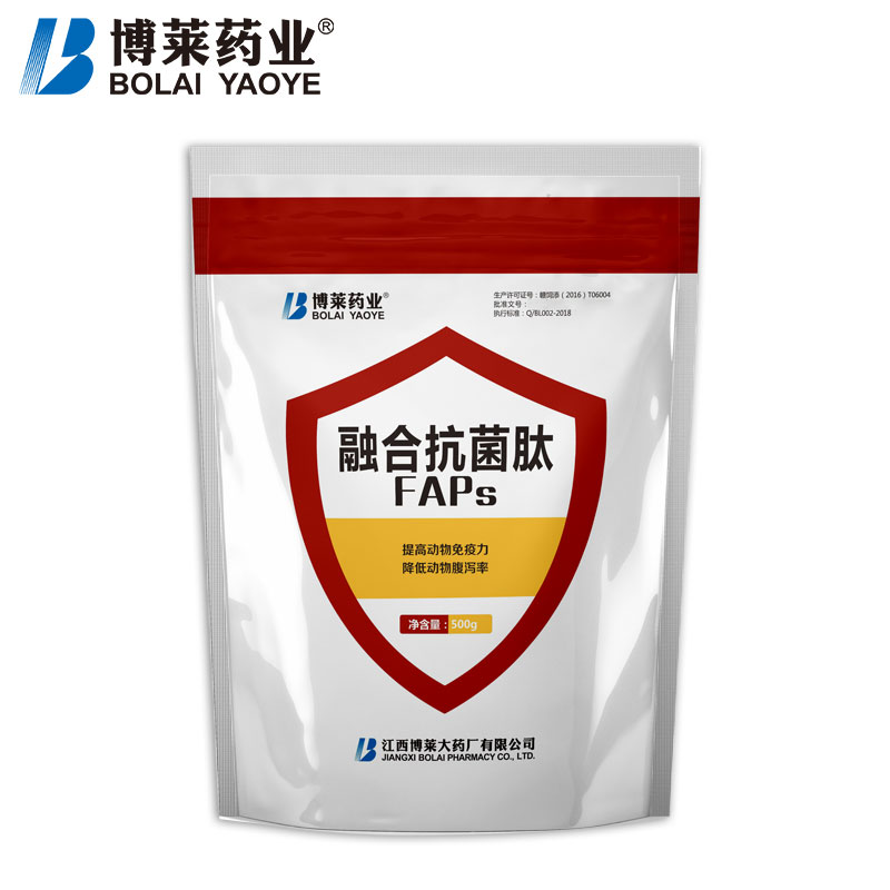 博莱药业融合抗菌肽500g饲料饲料添加剂其他饲料添加剂伟牧养殖兽药经营部农信商城 