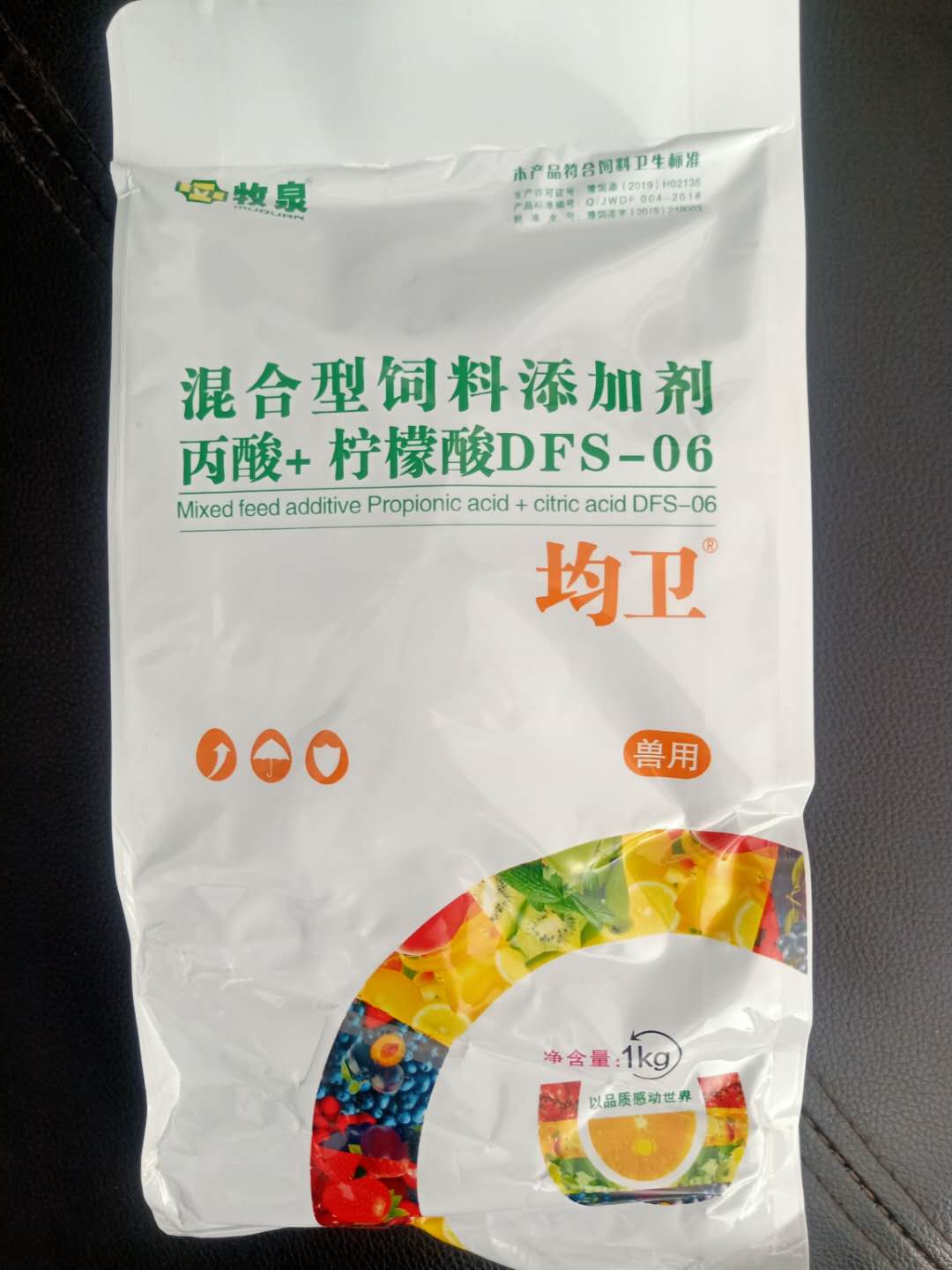 均卫复合型添加剂丙酸柠檬酸dfs 06 1kg饲料饲料添加剂氨基酸四子王旗振新饲料经销部农信商城 