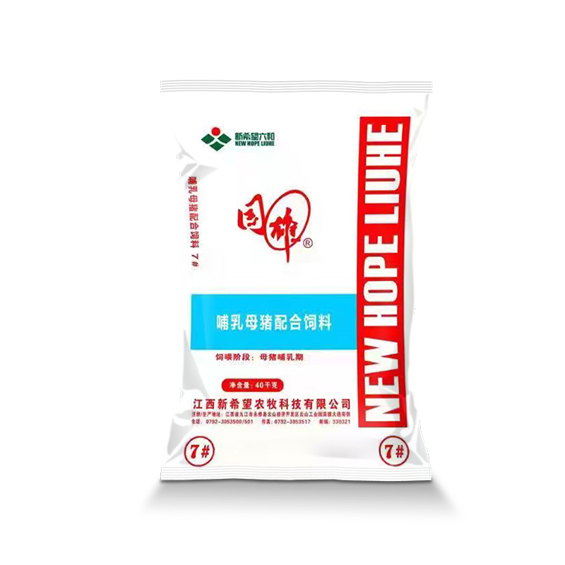 新希望 哺乳母猪配合饲料 散装饲料猪用饲料哺乳母猪料江西农信数据服务有限公司农信商城 