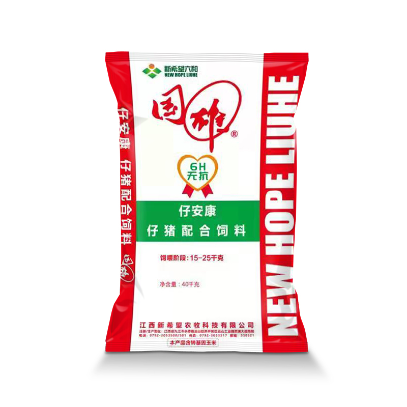 新希望 仔安康仔猪饲料 包装40饲料猪用饲料仔猪料江西农信数据服务有限公司农信商城 