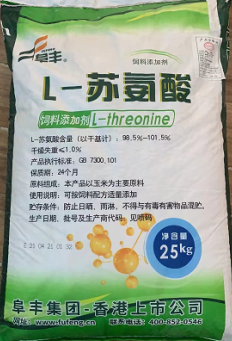 阜丰饲料级 L 苏氨酸 25kg饲料饲料添加剂氨基酸河南惠丰商贸有限公司农信商城 