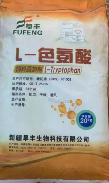 阜丰饲料添加剂 L 色氨酸 25kg饲料饲料添加剂氨基酸河南惠丰商贸有限公司农信商城 
