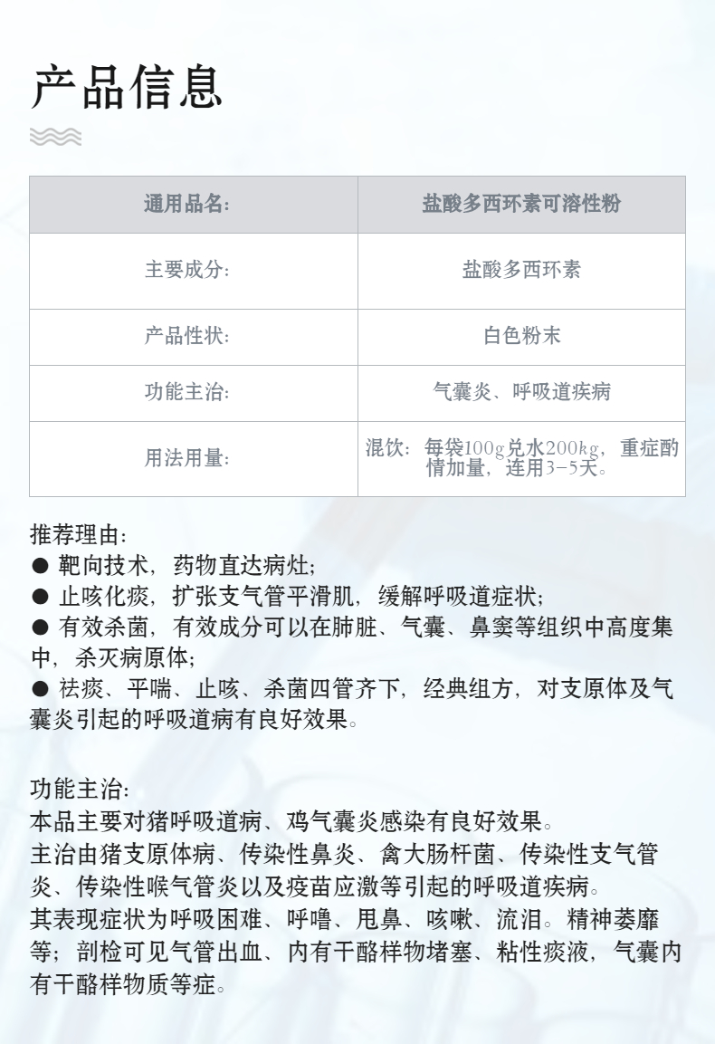 https://filesouthcdn.nxin.com/nxsc_167005619615106102952062338479.JPEG?imageView2/1/w/1920
