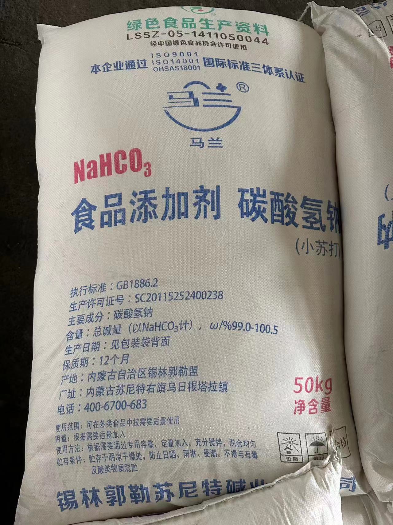 https://filesouthcdn.nxin.com/nxsc_1683181848667048156915352447127.JPEG?imageView2/1/w/1920