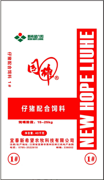 新希望 仔猪配合饲料（散装）饲料猪用饲料仔猪料宜春新希望农牧科技有限公司农信商城 